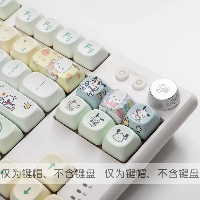 MINISO Sanrio series Pochacco  - Keyboard Tenkeyless recension och pris