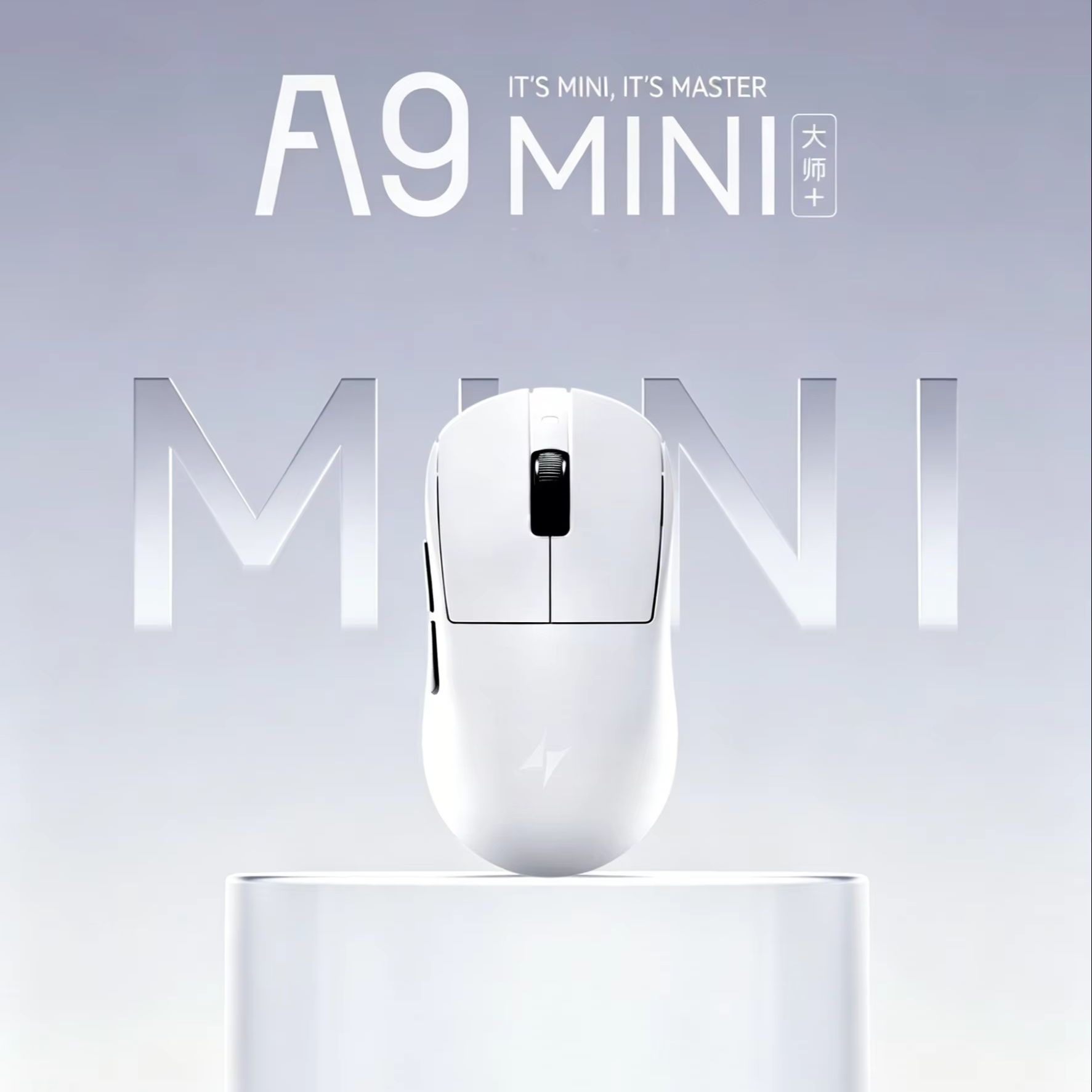 ATK A9 Air Ultimate Plus Gamin - Esports Gaming Mouse Wireless recension och pris