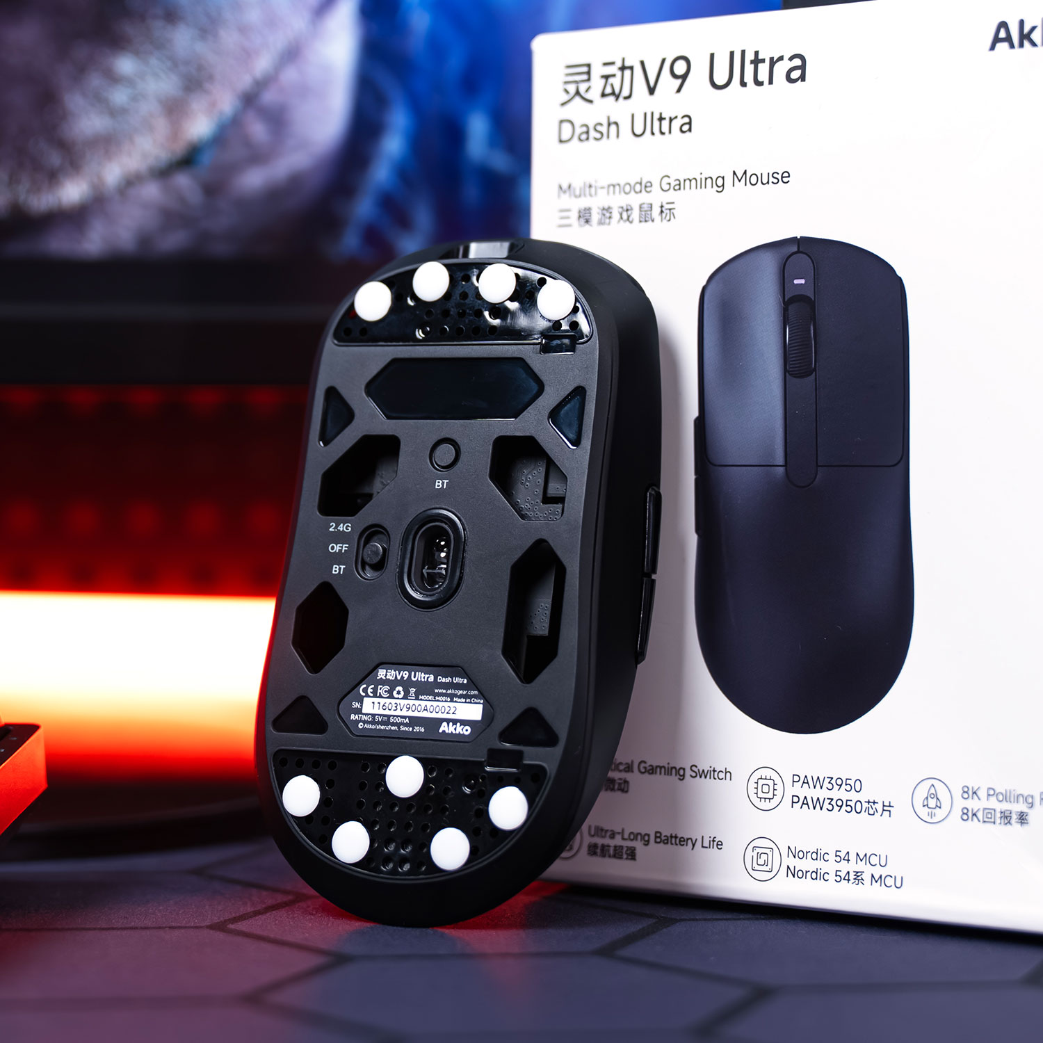 Akko Dash V9 Wireless Mouse PA - Esports Gaming Mouse Wireless recension och pris