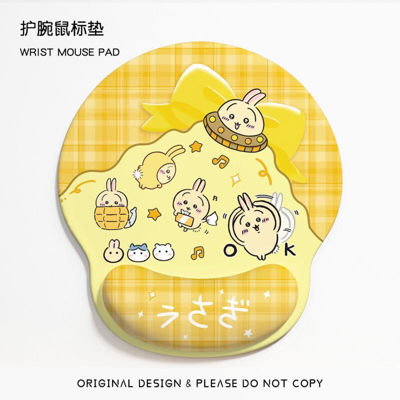 Anime Chiikawa Mouse Pad with  - Keyboard Tenkeyless recension och pris
