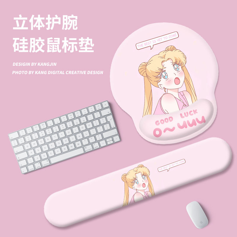 Sailor Moon Office Mouse Pad C - Keyboard Tenkeyless recension och pris