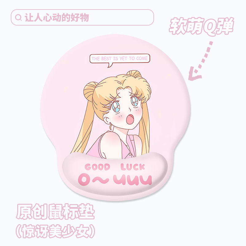 Sailor Moon Office Mouse Pad C - Keyboard Tenkeyless recension och pris