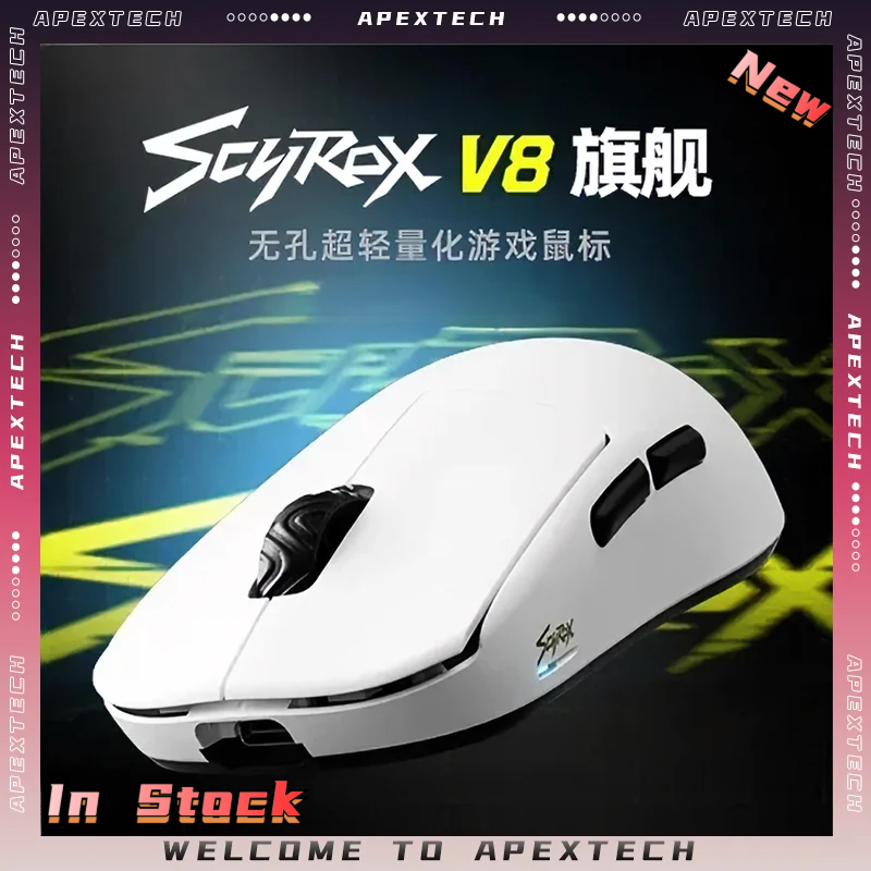 Scyrox V8 36g Ultra-Light Wire - Esports Gaming Mouse Wireless recension och pris