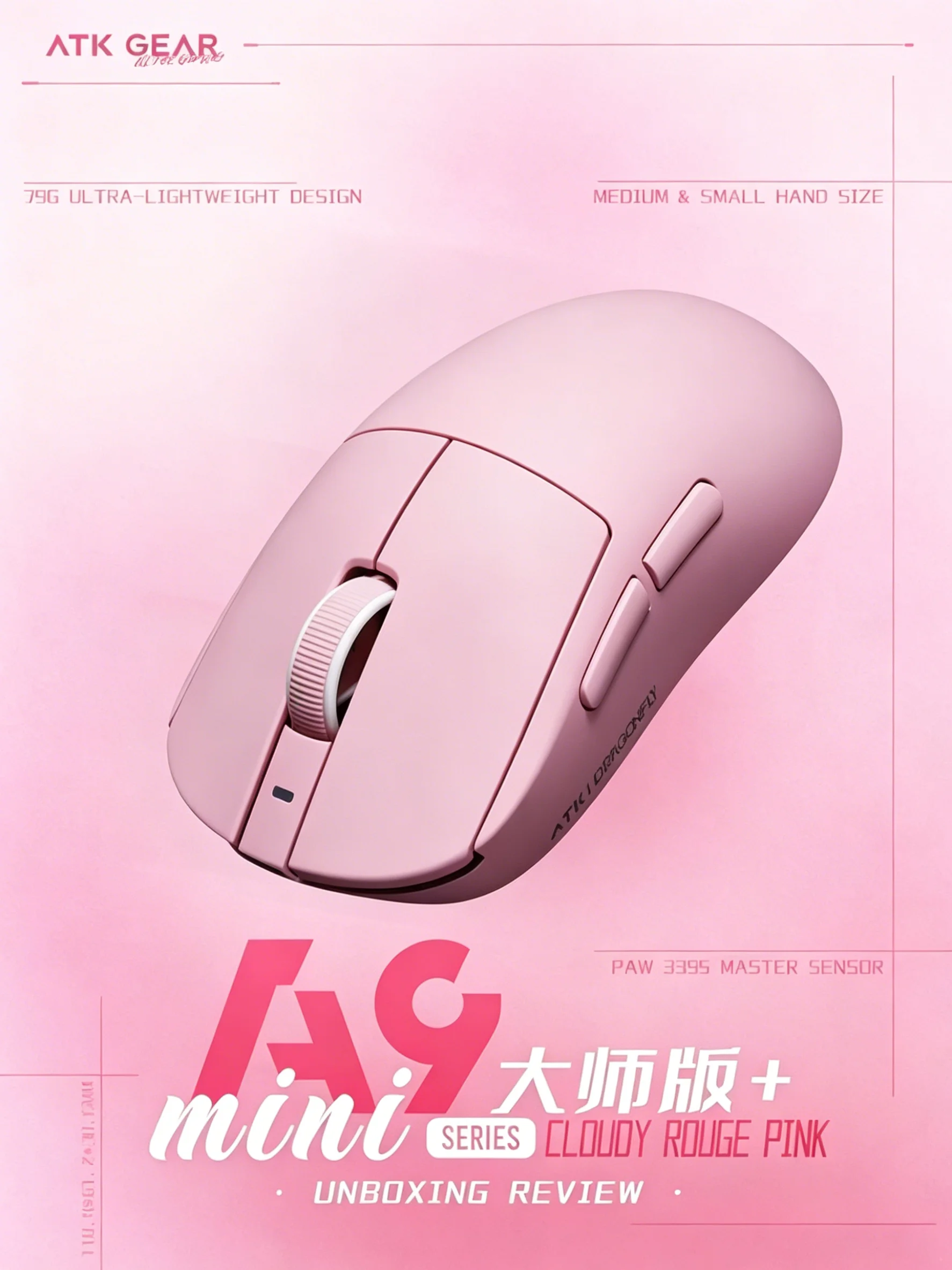 ATK A9 Mini Master Plus PAW395 - Esports Gaming Mouse Wireless recension och pris