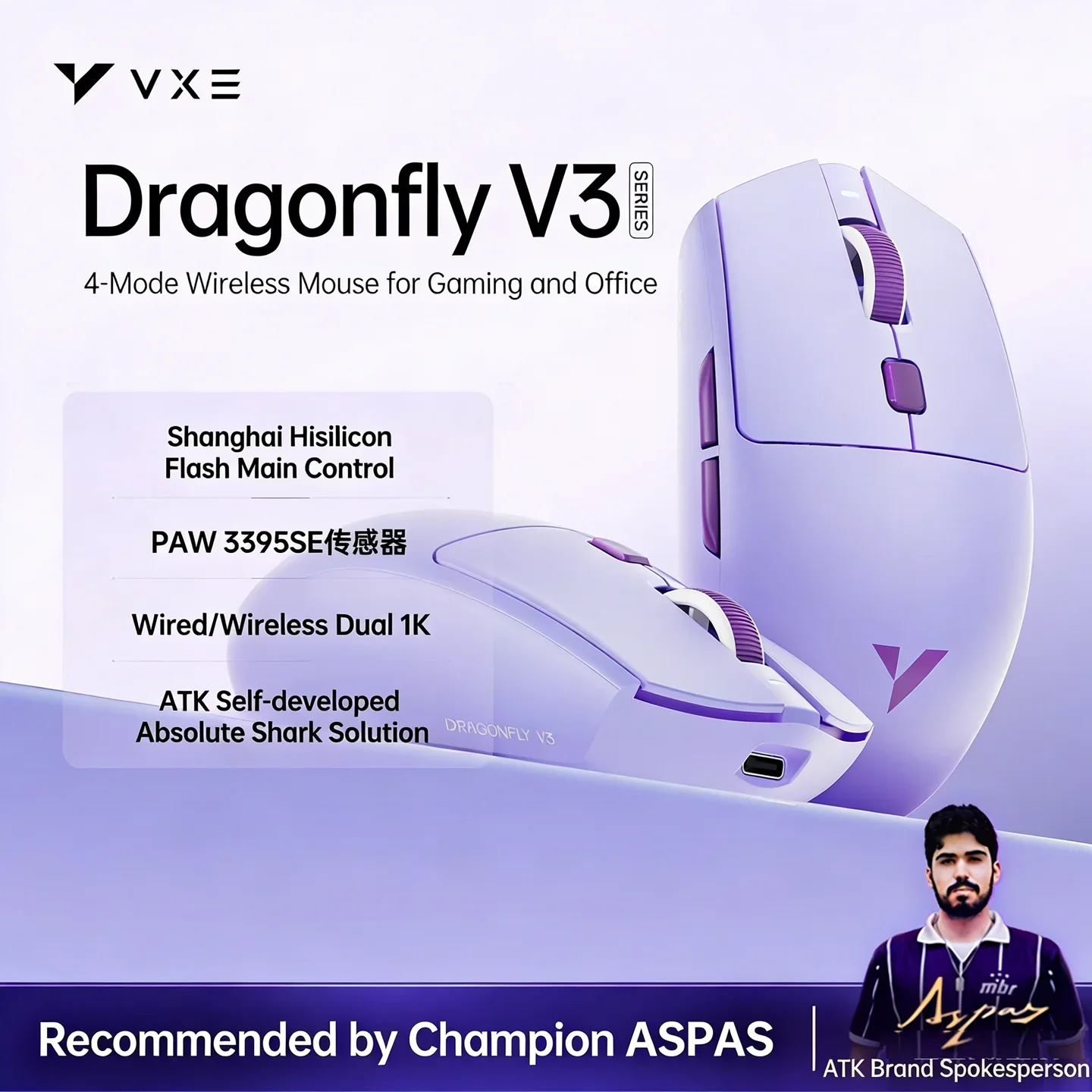 ATK VXE Dragonfly V3 Pro Wirel - Esports Gaming Mouse Wireless recension och pris
