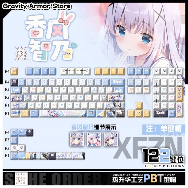 Is The Order A Rabbit? Kafū Ch - Keyboard Tenkeyless recension och pris