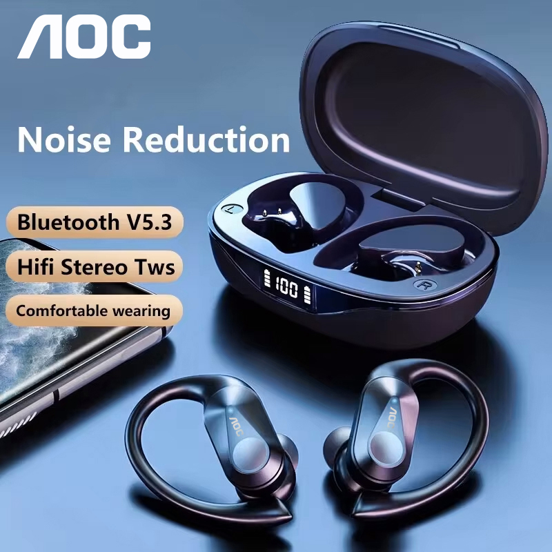 Choice AOC Sports Headset Wire - Esports Wireless Gaming Headset recension och pris
