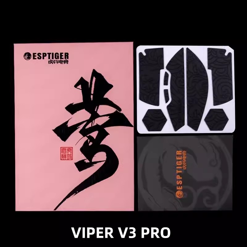 Esports Tiger Gaming Mouse Gri - Esports Gaming Mouse Wireless recension och pris