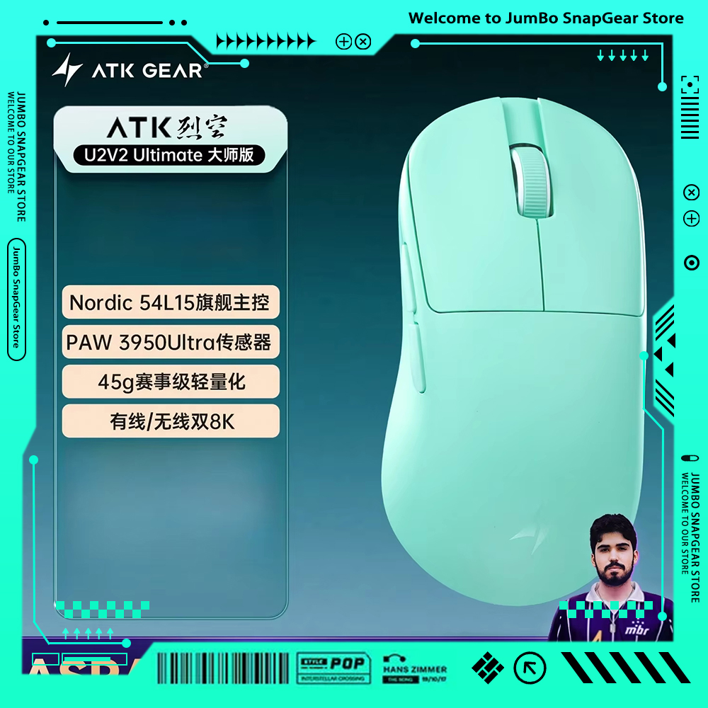ATK BlazingSky U2V2 Wireless G - Esports Gaming Mouse Wireless recension och pris