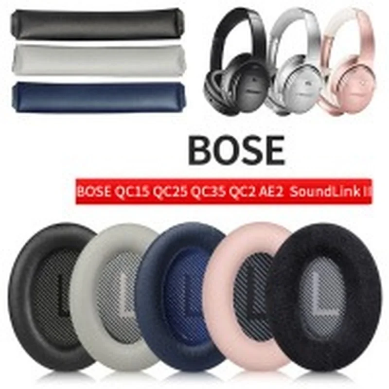 1pair Ear Pad For BOSE QC35 fo - Esports Wireless Gaming Headset recension och pris