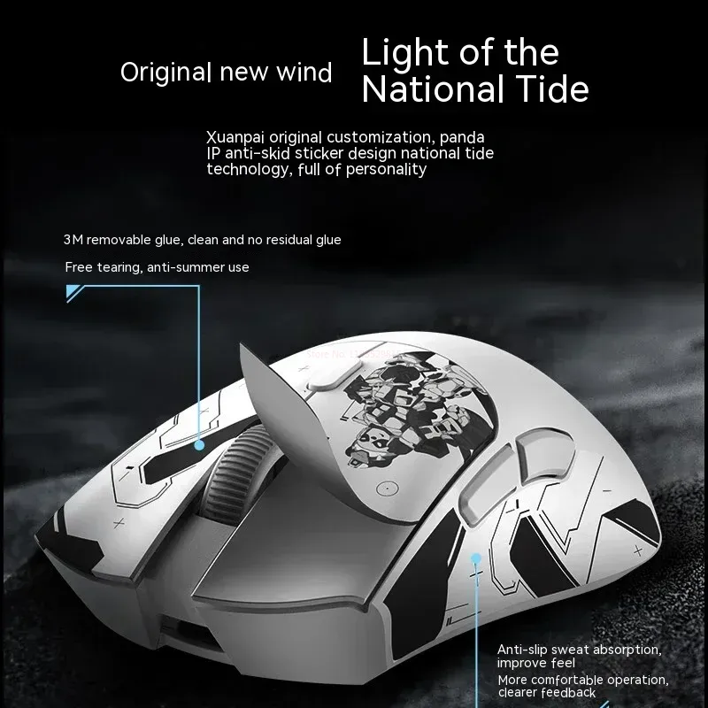 Metaphyuni panda P1 Wireless M - Esports Gaming Mouse Wireless recension och pris